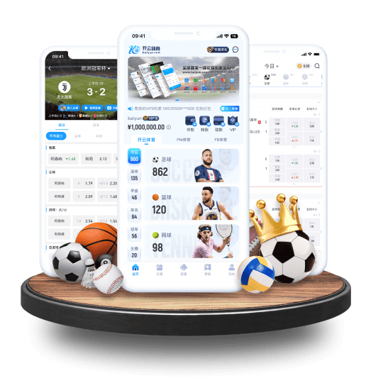 九州体育APP界面